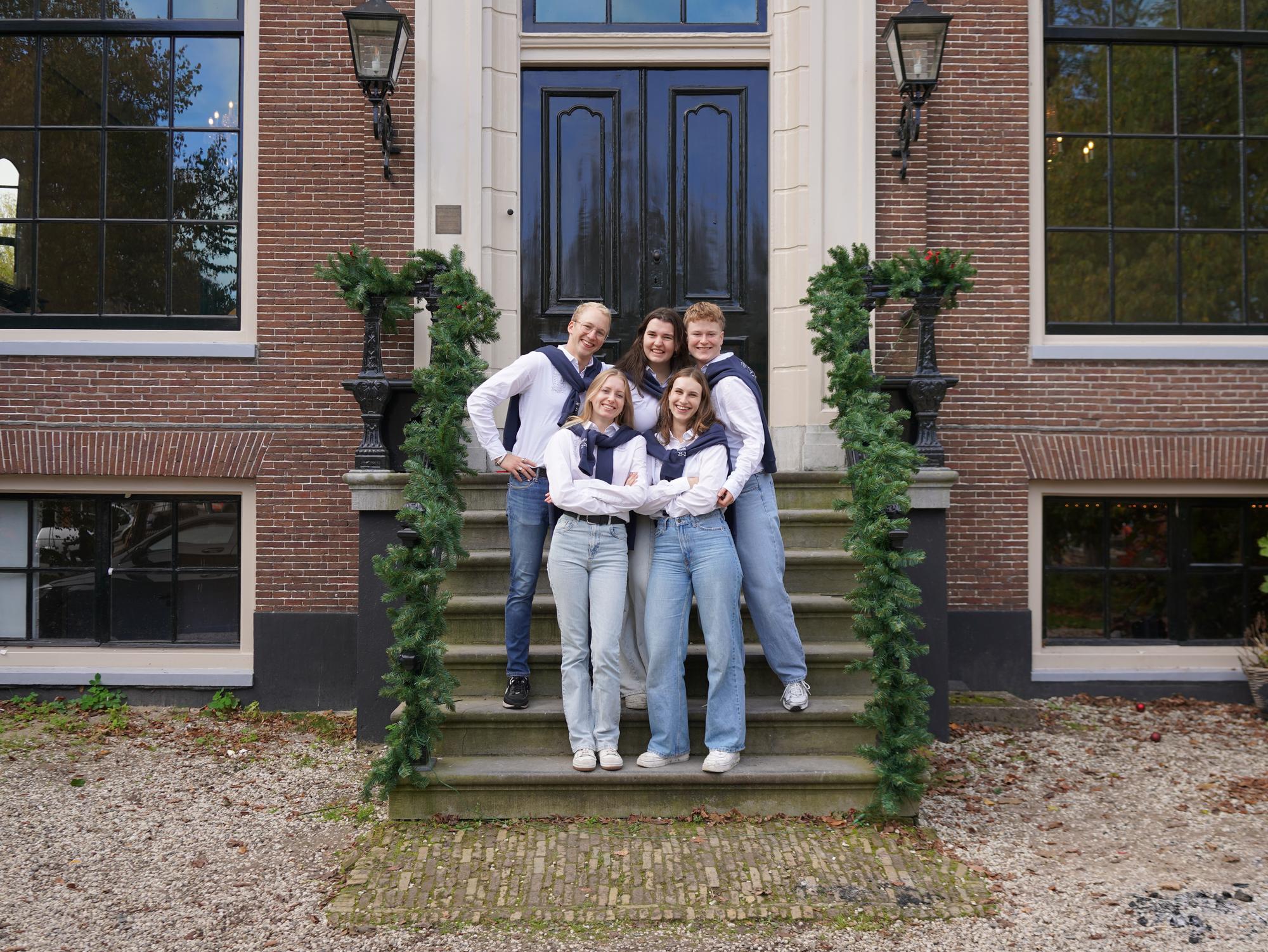 management 2025-2026